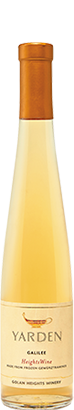 Yarden Heights Wine 0,375 l