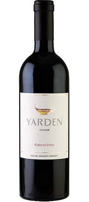 Yarden Cabernet Franc