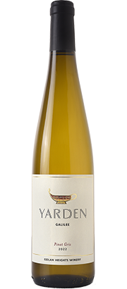 Yarden Pinot Gris