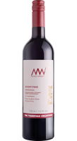 Agiorgitiko Varietals Collection Red Dry