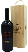 Anima di Negroamaro 1,5l - w skrzynce