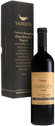 Yarden Allone Habashan Vineyard Cabernet Sauvignon