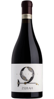 ZORAH Heritage Sireni Red