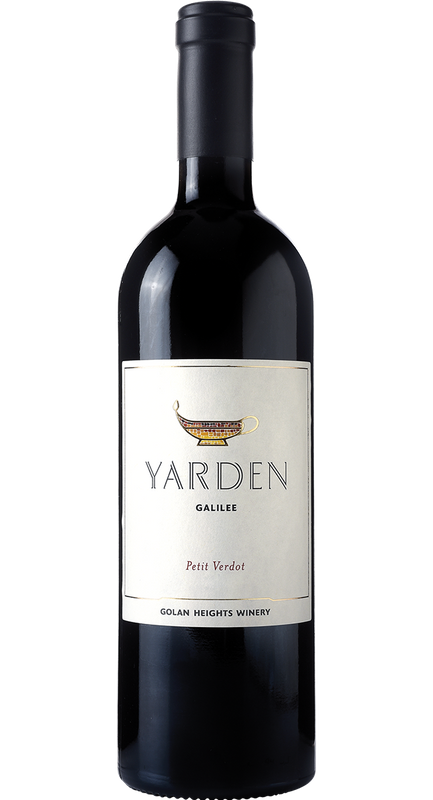 Yarden Petit Verdot