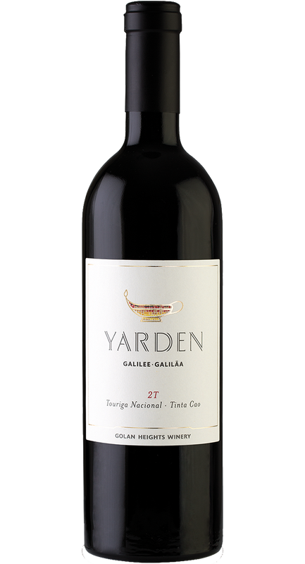 Yarden 2T