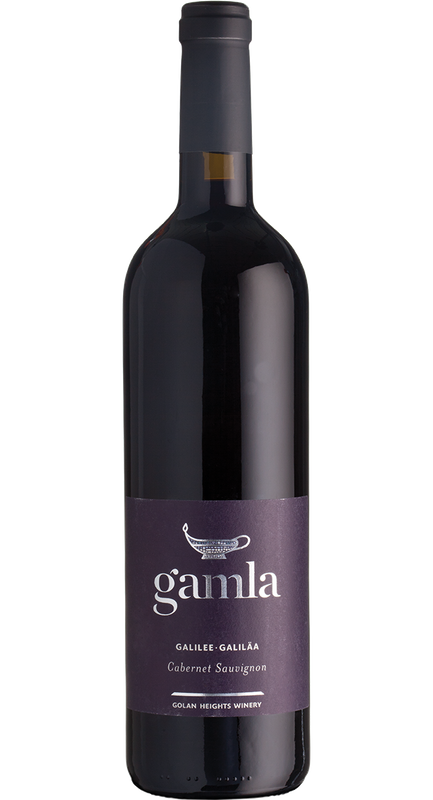 Gamla Cabernet Sauvignon