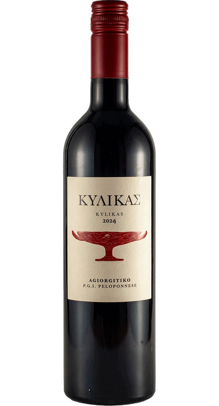 Kylikas Agiorgitiko