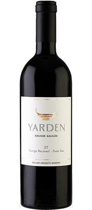Yarden 2T