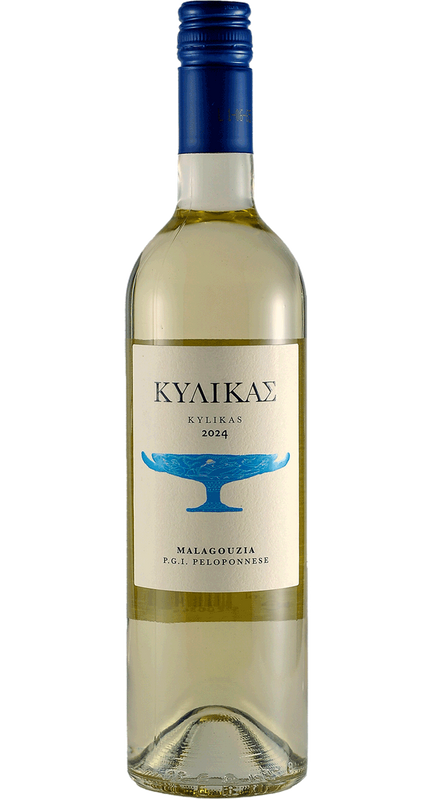 Kylikas Malagouzia