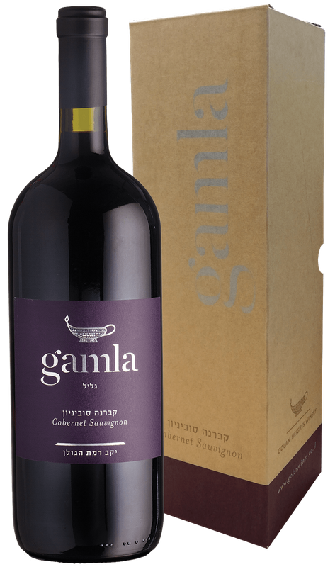Gamla Cabernet Sauvignon Magnum 1,5 l