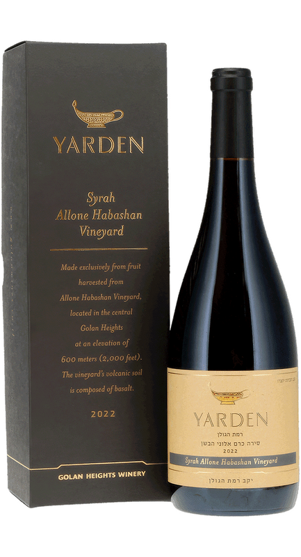 Yarden Syrah Allone Habashan Vineyard