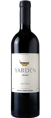Yarden Petit Verdot