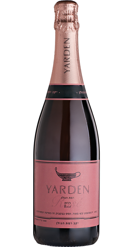 Yarden Rosé Sparkling