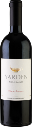 Yarden Cabernet Sauvignon