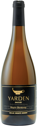 Yarden Katzrin Chardonnay