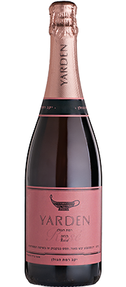 Yarden Rosé Sparkling