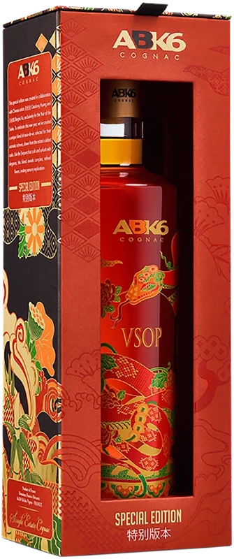 ABK6 VSOP Special Edition Year of the Snake