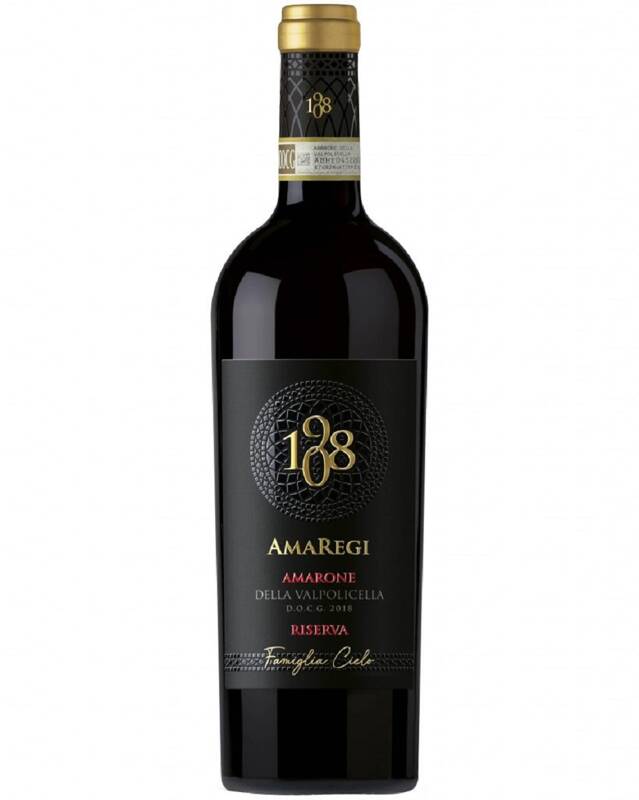 Amaregi Amarone della Valpolicella Riserva