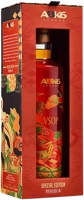 ABK6 VSOP Special Edition Year of the Snake